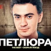 Конопля